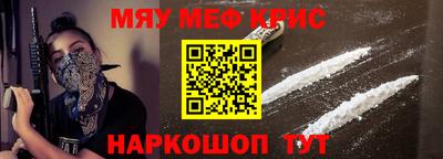 гидра Донецк