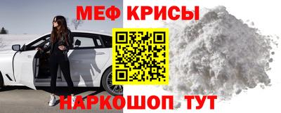 гидра Донецк