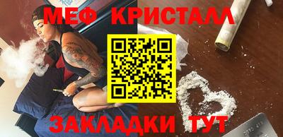 гидра Донецк