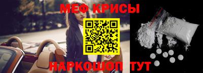 гидра Донецк