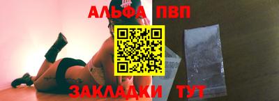2c-b Дубна