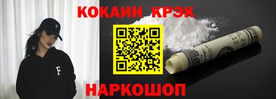 2c-b Дубна