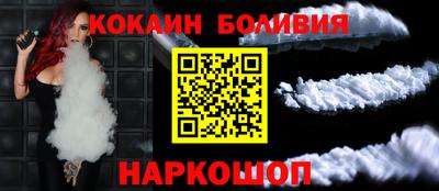 СК Донской