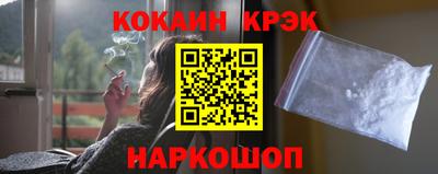 2c-b Дубна