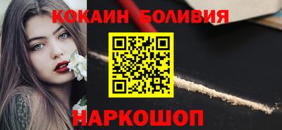 2c-b Дубна