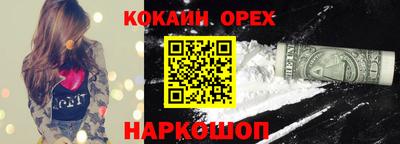 2c-b Дубна