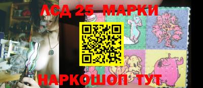 2c-b Дубна