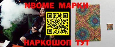 гидра Донецк