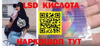 2c-b Дубна