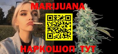 гидра Донецк