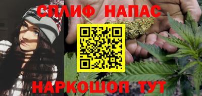 СК Донской