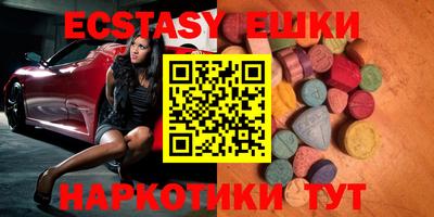 2c-b Дубна