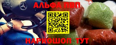 2c-b Дубна