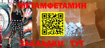 2c-b Дубна