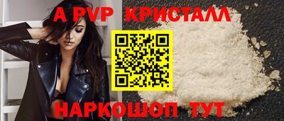 СК Донской