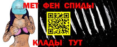 гидра Донецк