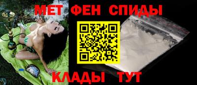 СК Донской