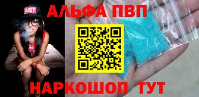 СК Донской