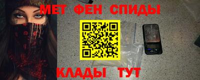 СК Донской
