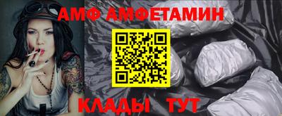 СК Донской