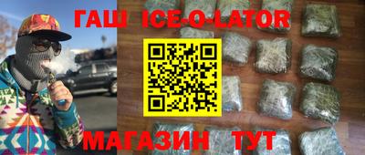 СК Донской