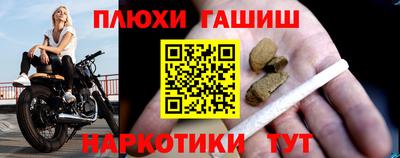 СК Донской