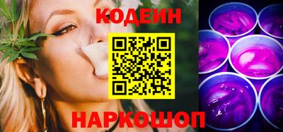 2c-b Дубна