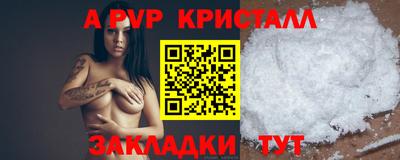 СК Донской